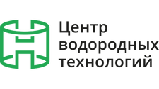 ЦЕНТР ВОДОРОДНЫХ ТЕХНОЛОГИЙ