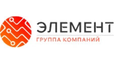 ПАО ЭЛЕМЕНТ
