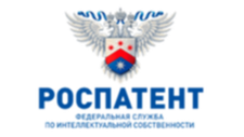 РОСПАТЕНТ