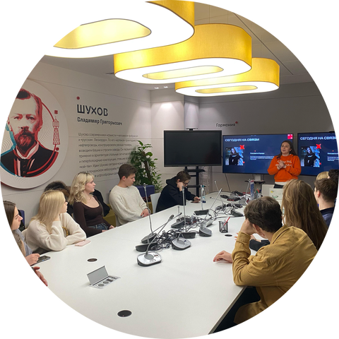 Экскурсия #ВнутриСистемы в цифровую экосистему МТС для студентов МГУ им. М.В. Ломоносова